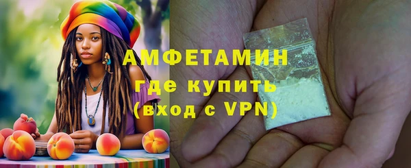 тгк Богородицк