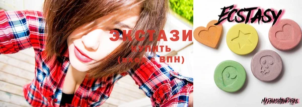 кокаин премиум Богданович