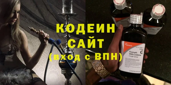 бутик Богородск